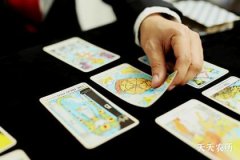 八字如何判断身强身弱? 三个步骤上手