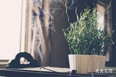 杂气偏财格是几等命格?详解