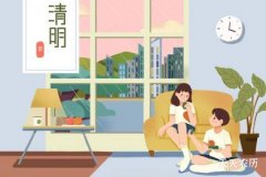 清明节10个风俗,安徽人这样过