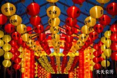 以前元宵节是怎么过的 老元宵习俗大盘点