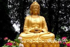 农历三月二十三是什么谁生日，是妈祖生日吗？