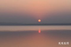 调候用神什么意思 和调侯是一回事吗