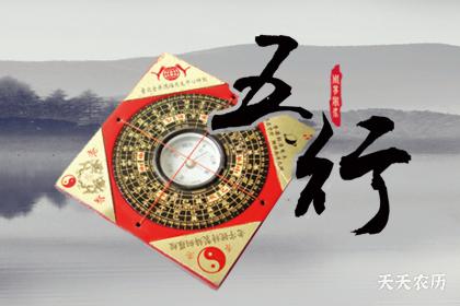 八字看人的性格 十神取象讲明白