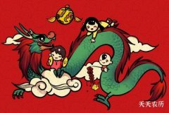 上巳节是哪一天农历三月三 由来与习俗