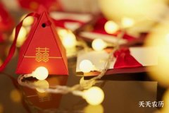 女命流年正官结婚几率大吗