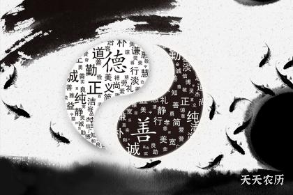 八字中的羊刃是什么意思 命带羊刃好吗