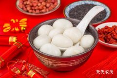 元宵节有什么传统的风俗?一文读懂