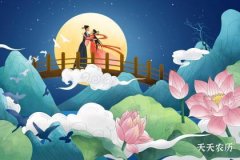 七夕节的由来简介pp版：牛郎织女故事怎么来的