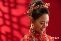 寒衣节在什么时候 十月初一祭祖传统