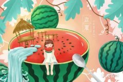 立夏吃什么？这些时令美食别错过